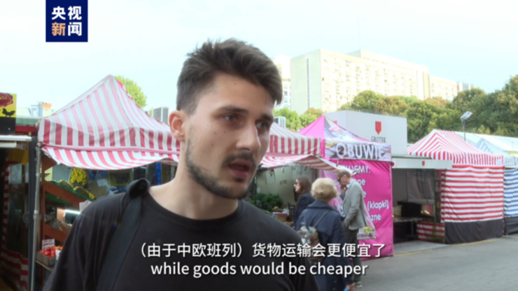 全球“街”力丨中国番茄的欧洲之旅