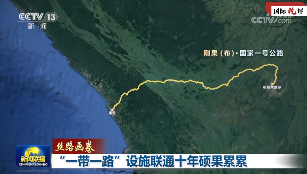国际锐评丨下一个10年,新互联互通网络如何“立体”?