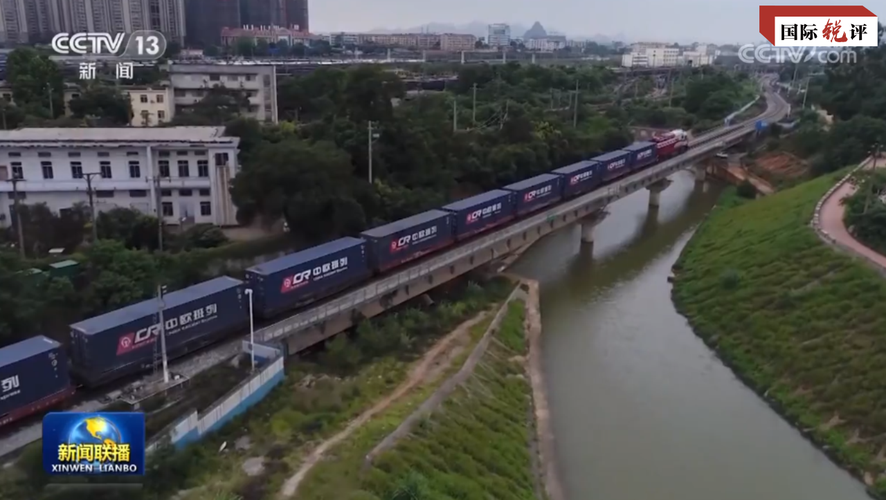 国际锐评丨下一个10年,新互联互通网络如何“立体”?