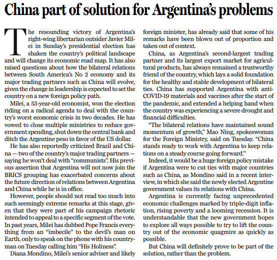 推动中阿关系行稳致远 有助于阿根廷渡过难关