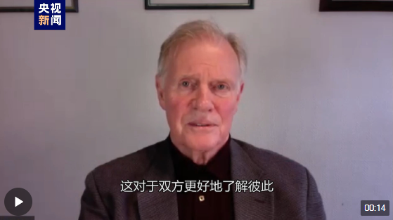 欧洲头条丨中欧领导人会晤为中欧未来把舵领航