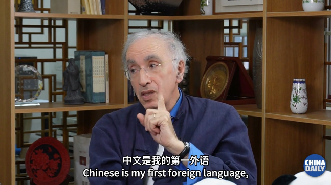 法国汉学家：中文是我的第一语言