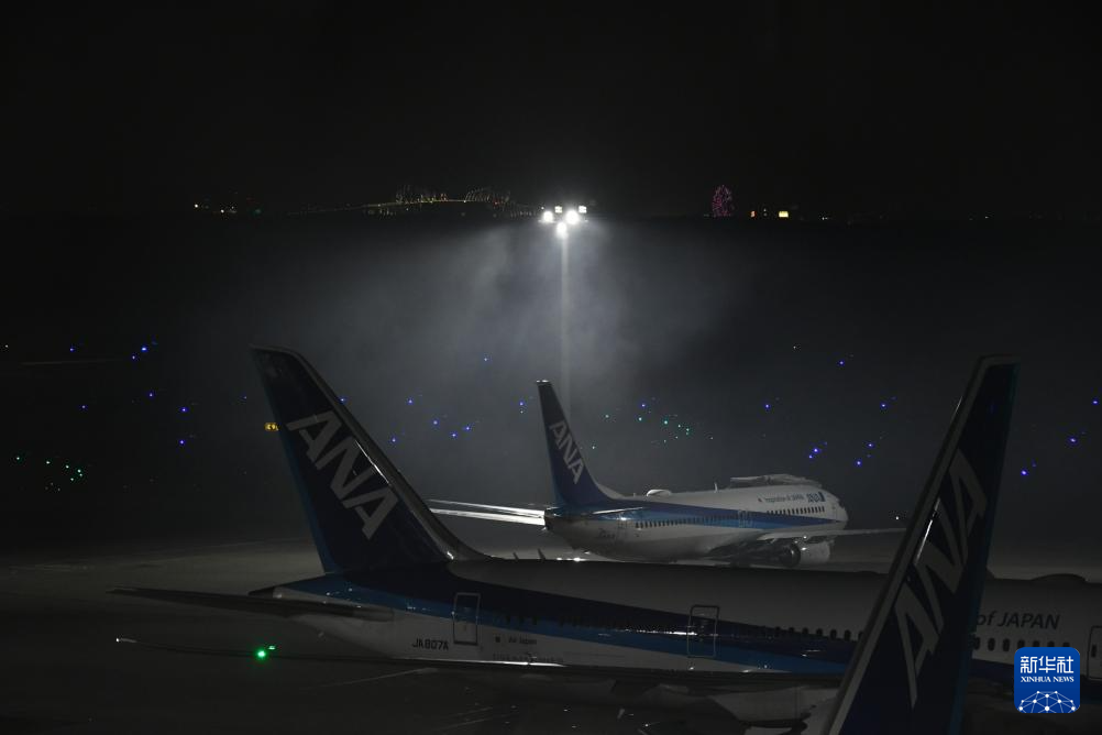 日本东京羽田机场两机碰撞 5人死亡