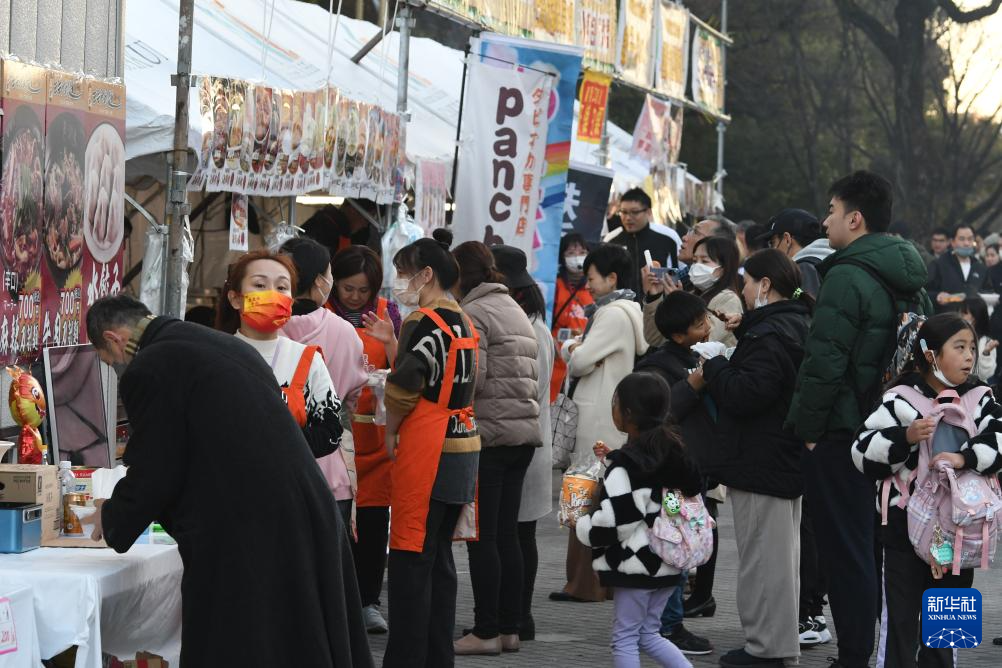 第18届“名古屋中国春节祭”开幕