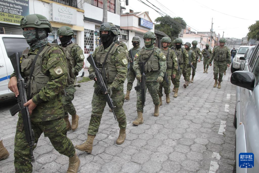 厄瓜多尔进入“国内武装冲突”状态