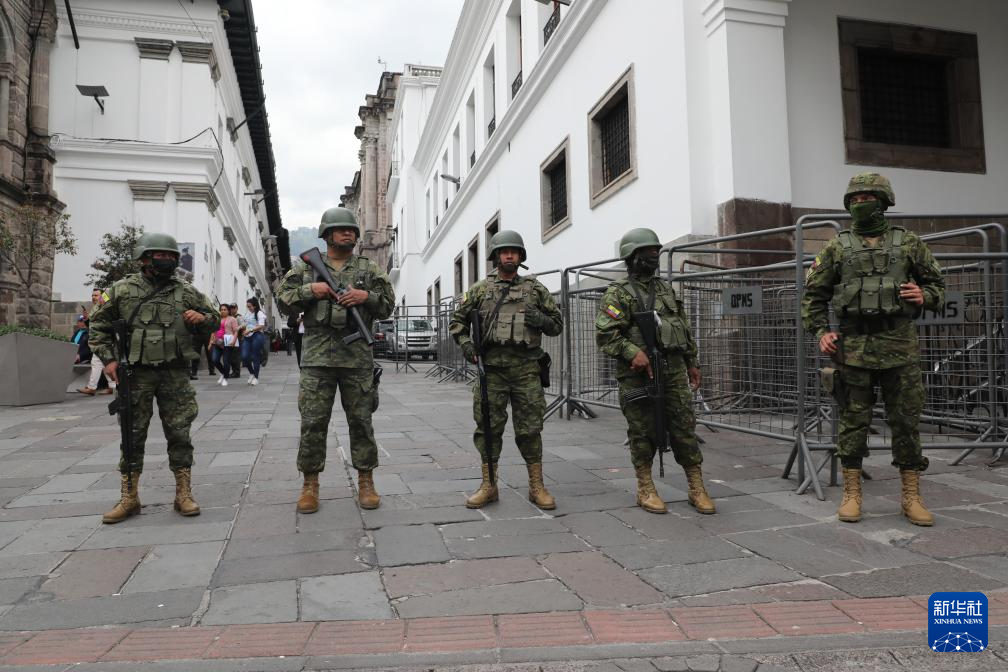 厄瓜多尔进入“国内武装冲突”状态