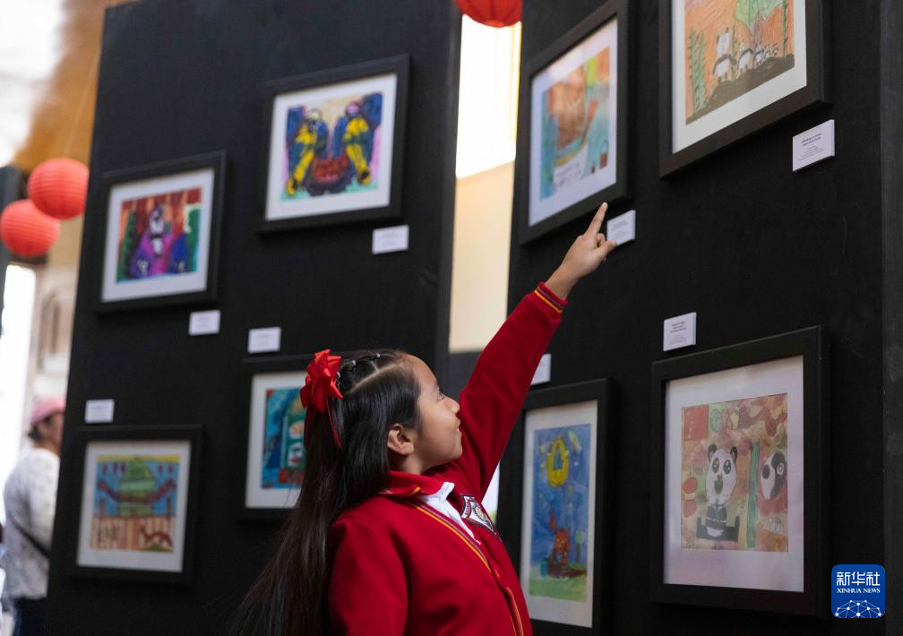 第十届“我想象中的中国”儿童绘画大赛在墨西哥举行
