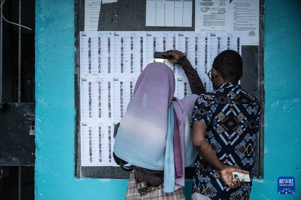 科摩罗举行总统选举首轮投票