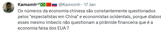 【真实中国】外媒又来造谣中国经济？海外网友看不下去了