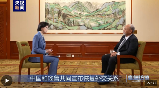 高端访谈丨专访瑙鲁外长安格明
