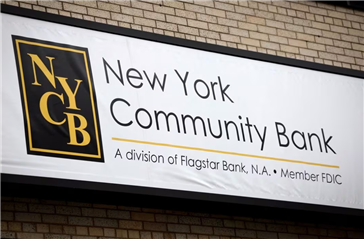 美国纽约社区银行股价大跌 区域性银行阴云再起