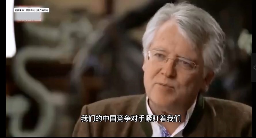 【透视】前中国欧盟商会主席接受美媒采访：不要唱衰中国！