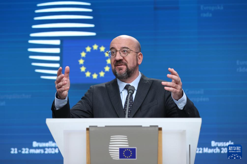 欧洲理事会决定启动波黑入盟谈判