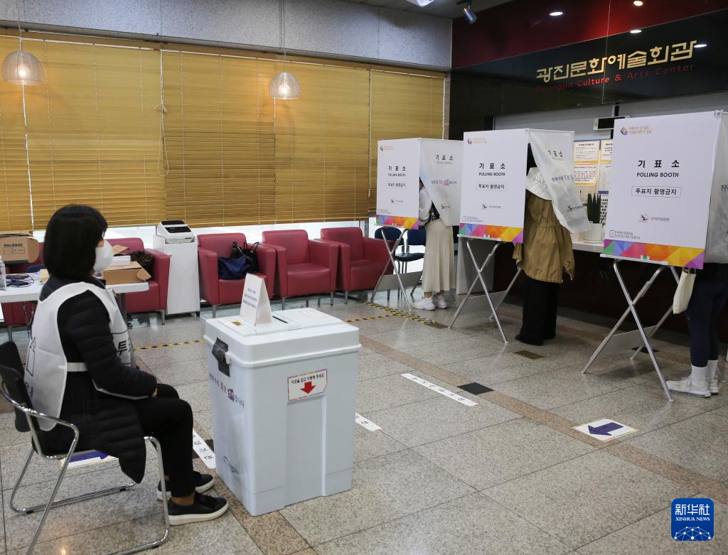 韩国举行第22届国会议员选举