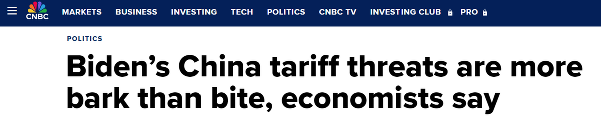 美媒: 对华“加征关税”不过是政治作秀 惩罚的是美国企业和民众