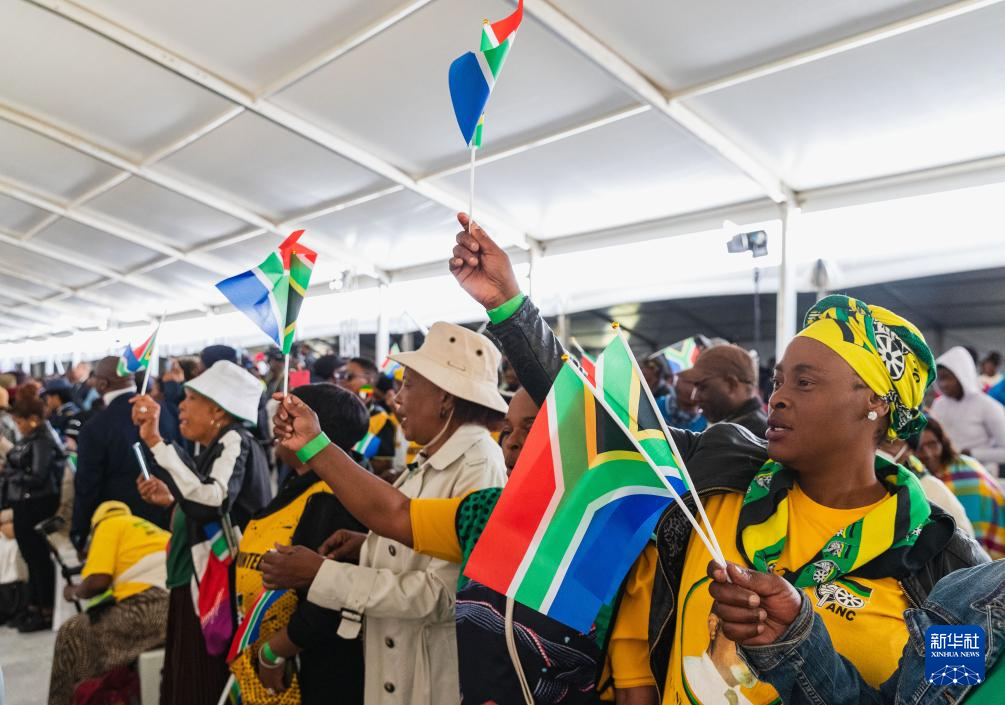 南非庆祝实现民主自由30周年