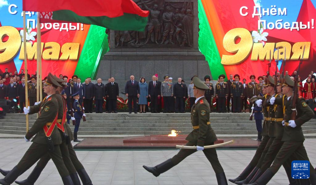 白俄罗斯纪念卫国战争胜利79周年