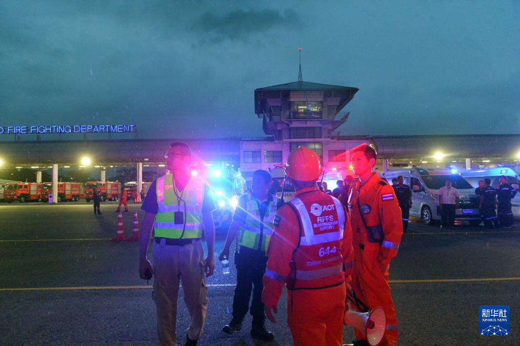 新航一客机因严重气流颠簸备降泰国 机上1死7重伤
