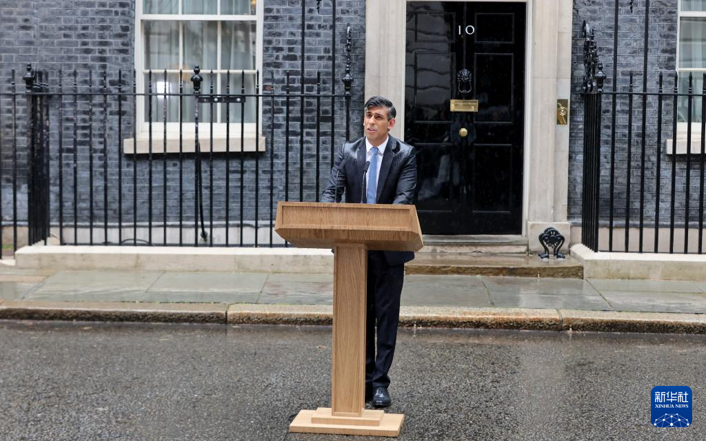 英国首相宣布英将于7月4日举行大选
