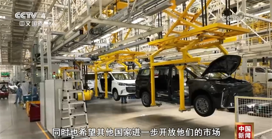 中国应对美国贸易保护主义打出“组合拳” 更高水平开放展现大国担当