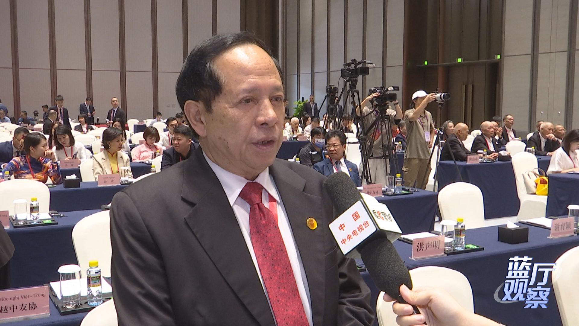 蓝厅观察丨苏林开启访华行程 赓续中越传统友好