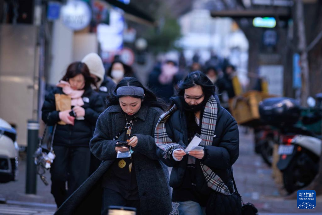 韩国首尔迎来寒潮