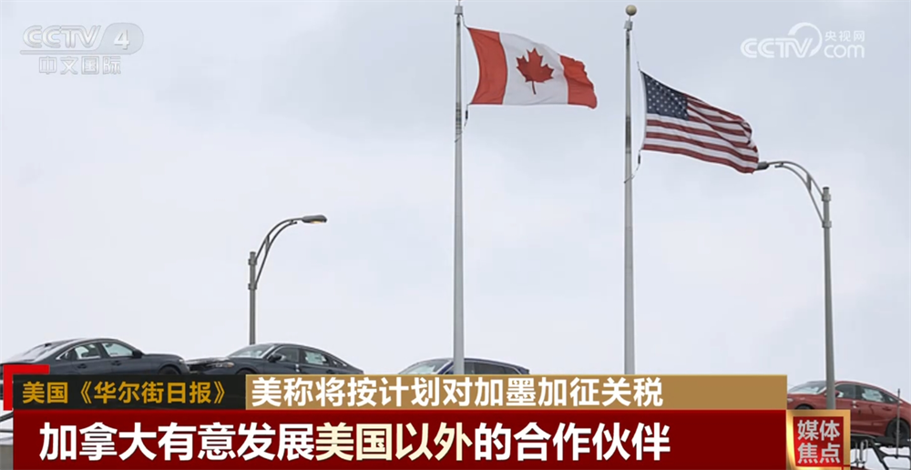 美国总统特朗普关税“大棒”加剧投资者对美国经济状况的担忧