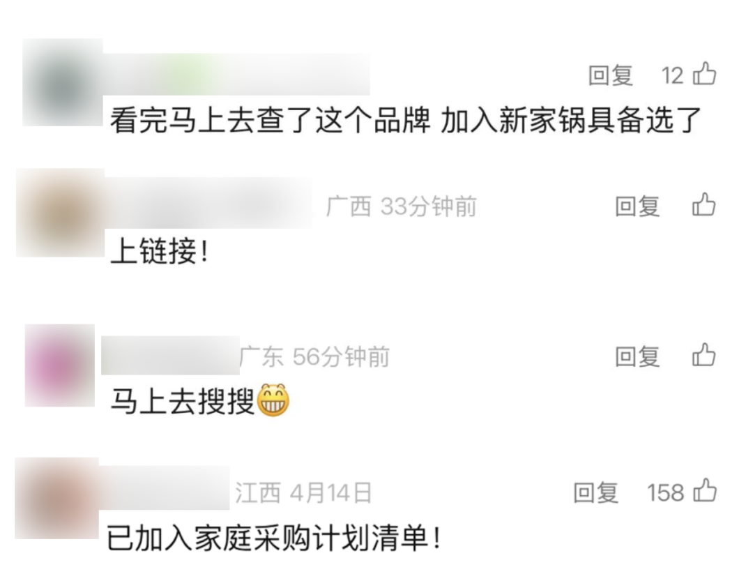 “美国不要就给其他客户”，央视新闻助外贸企业拓销路