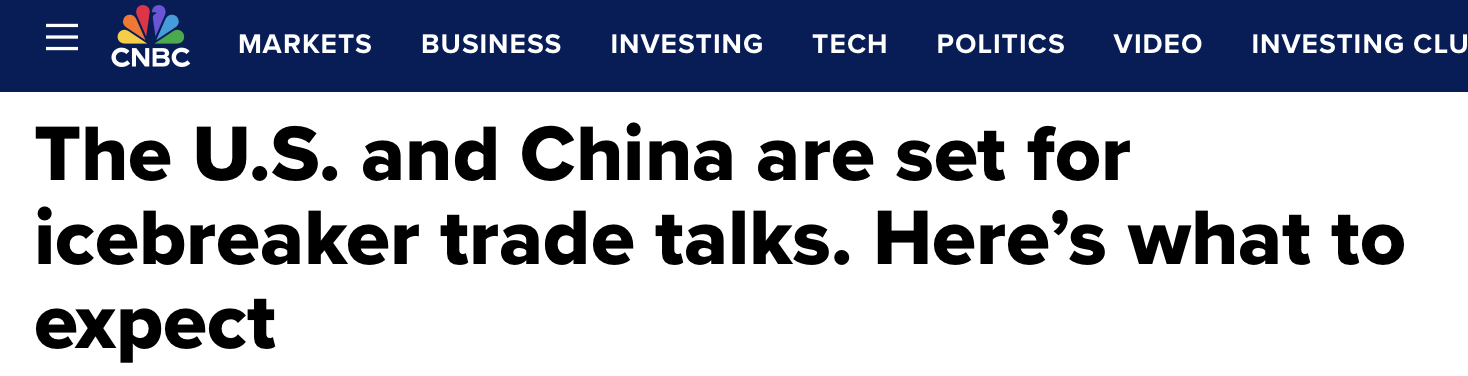 全球媒体聚焦｜“这是向前迈出的积极一步”