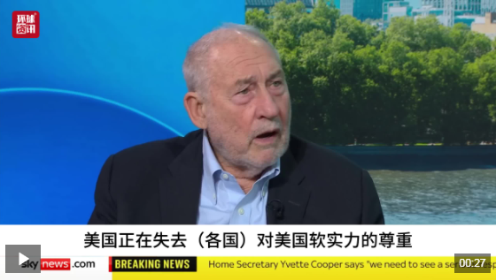 白话拆解丨美国著名经济学家：关税带不回制造业