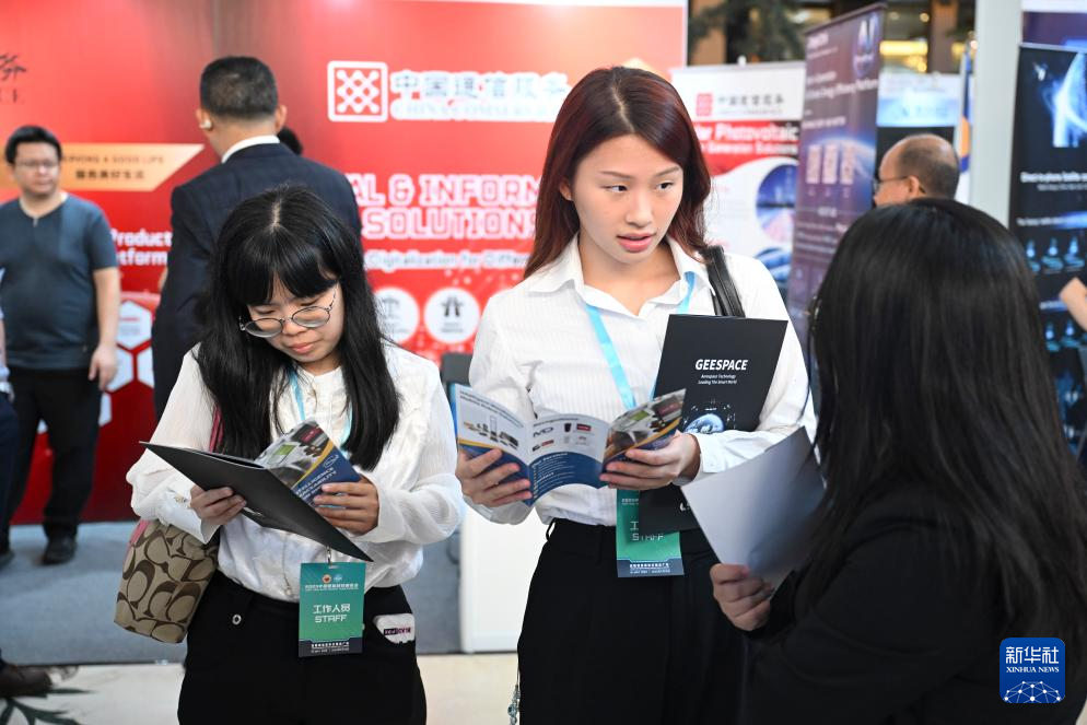 2025中国智能科技展览会在吉隆坡举办