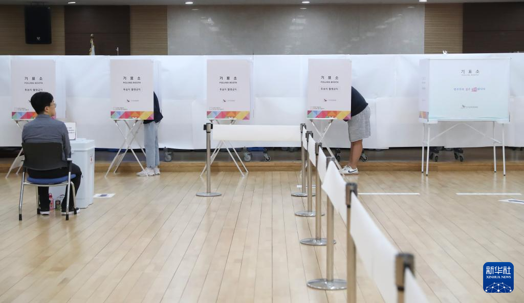 韩国第21届总统选举开始正式投票