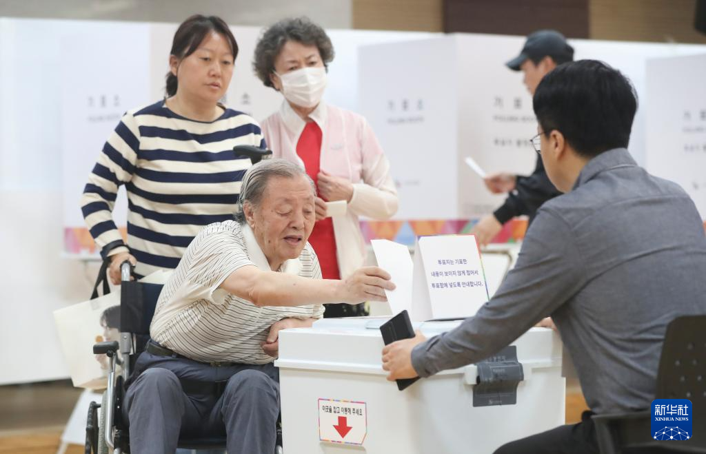 韩国第21届总统选举开始正式投票