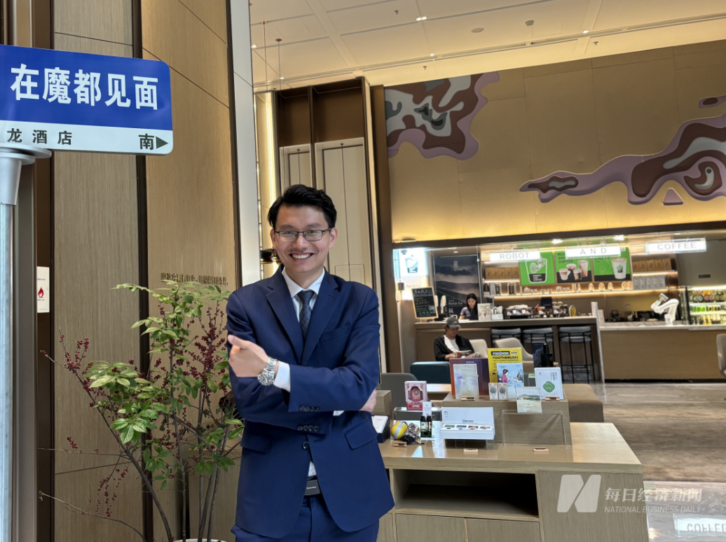 免签“朋友圈”再扩容，这里住客九成已是外国人 China Travel带火酒店生意