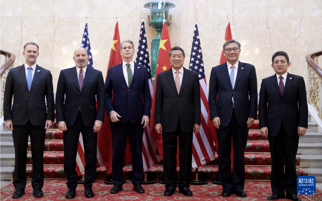 中美经贸磋商机制首次会议在英国伦敦开始举行