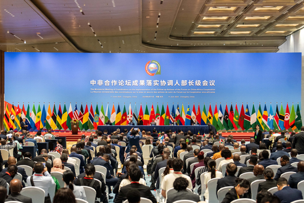 全球洞察｜埃及前总理：中埃交流推动文明互鉴 中埃合作稳固国际关系