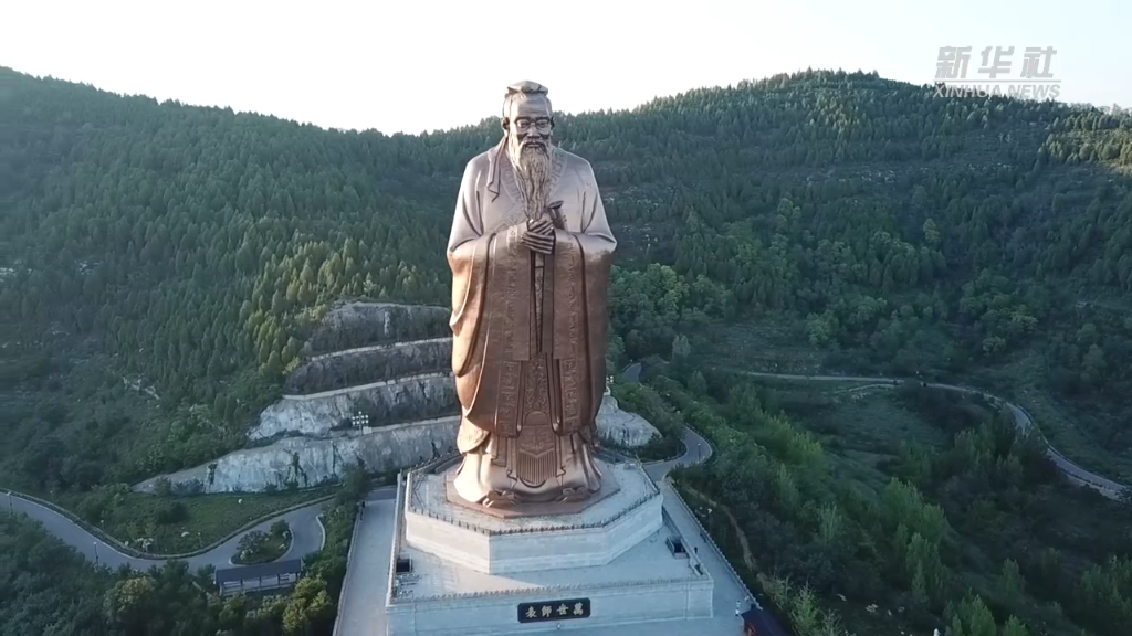 尼山世界文明论坛：以文明对话应对全球挑战