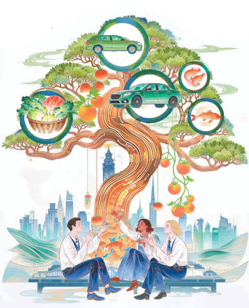 链博会如何为“一带一路”链接新机会？塞尔维亚研究员的深度解读来了