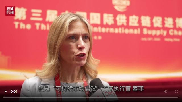 完善中央银行制度 “双支柱”调控护航经济行稳致远