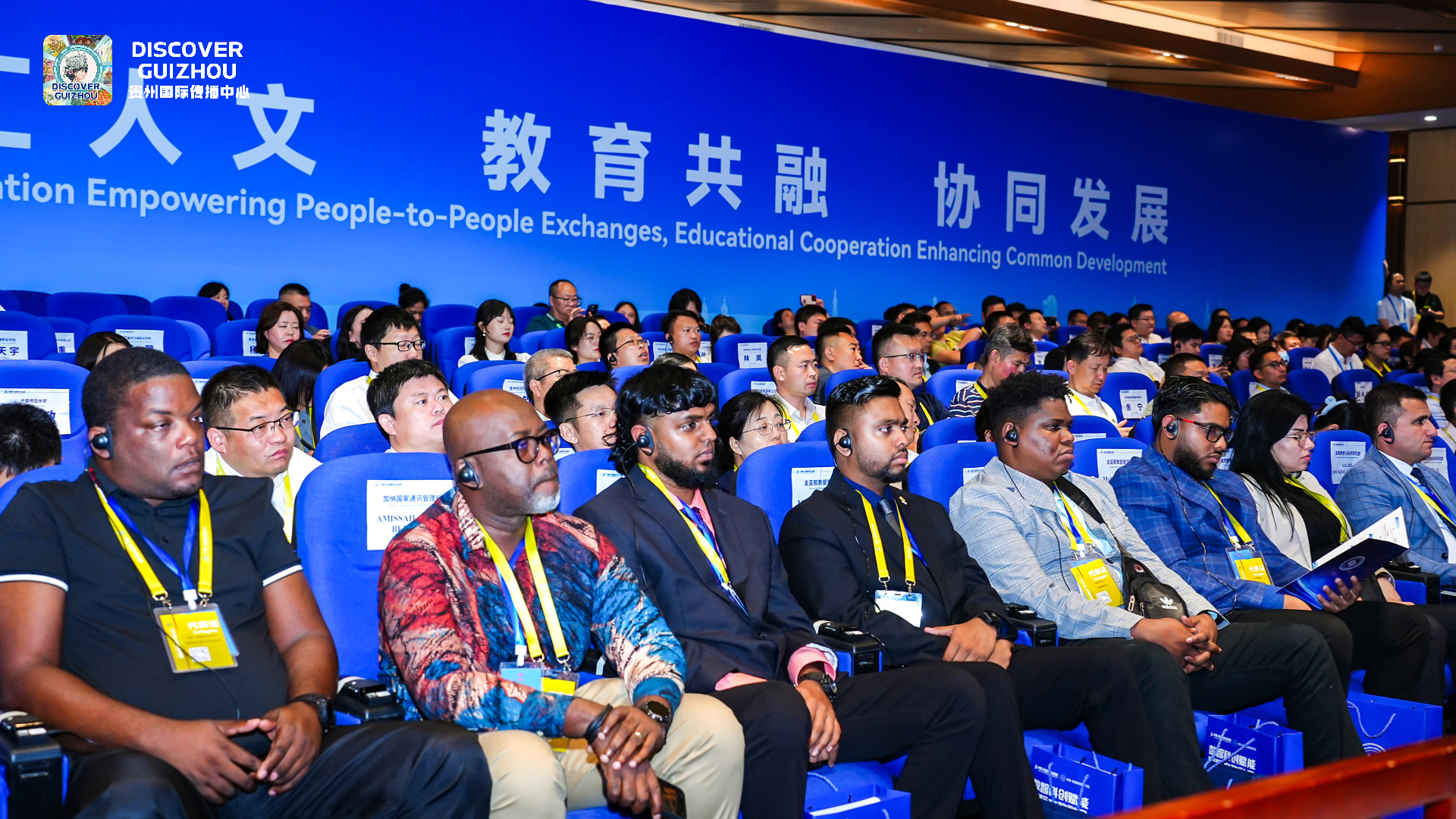 东盟青年眼中的中国—东盟教育交流周：这里有我们的“黄金机遇”