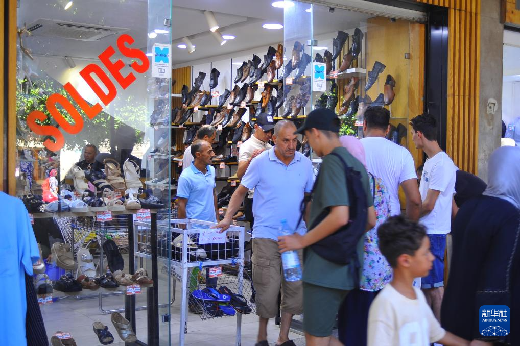 突尼斯开启夏季打折季