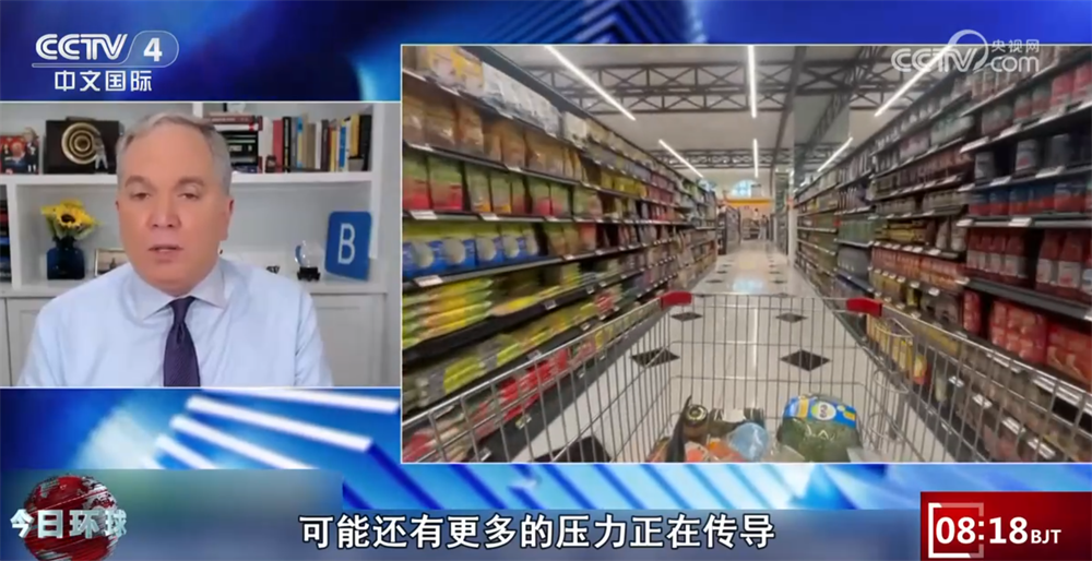 美国产业链上游面临新一轮通胀压力 消费者对关税影响持续担忧