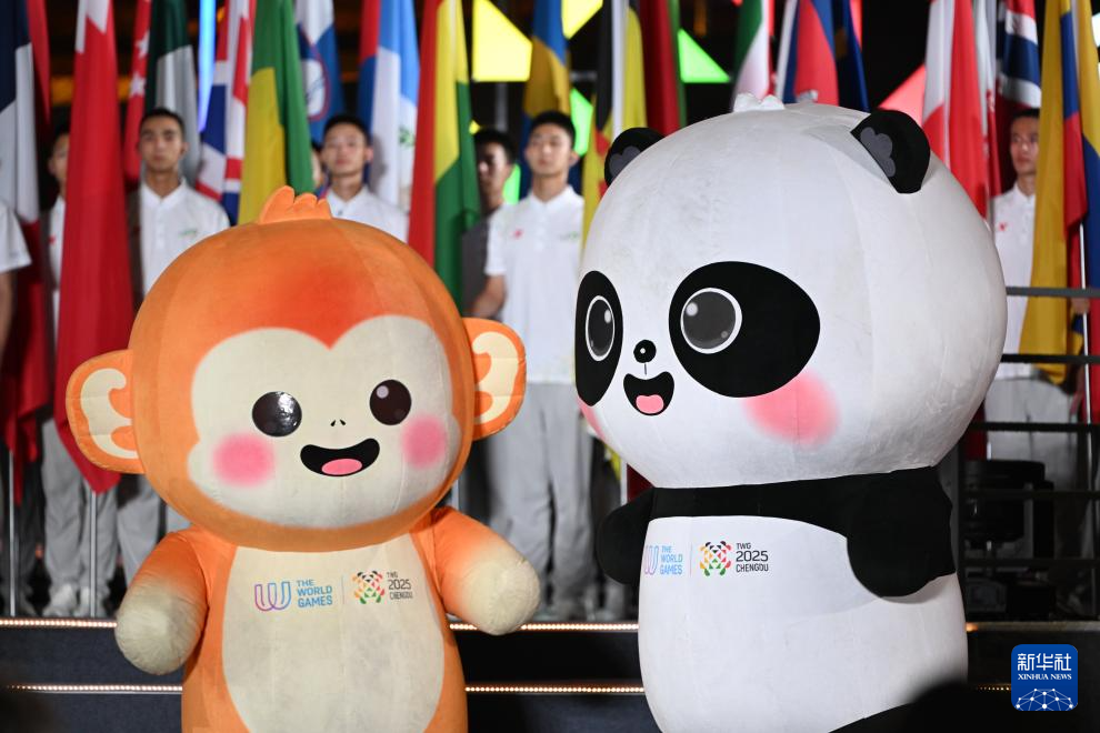 成都世运会｜第12届世界运动会闭幕式举行