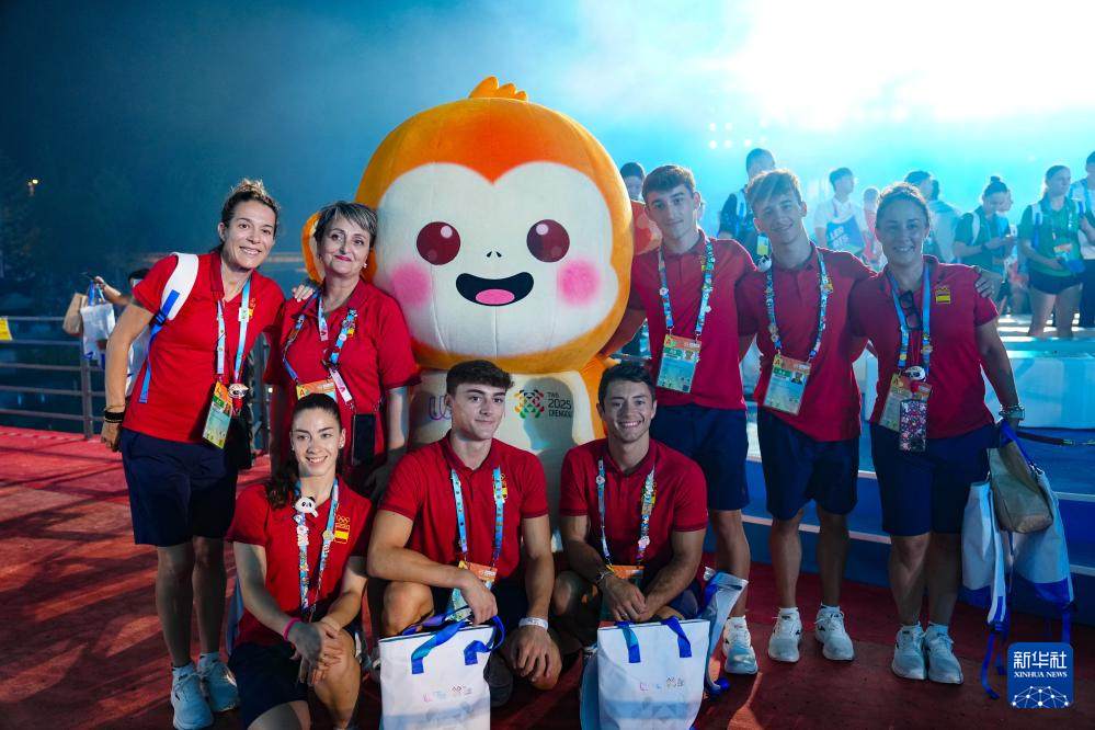 成都世运会｜第12届世界运动会闭幕式举行