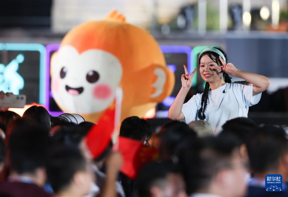 成都世运会｜第12届世界运动会闭幕式举行