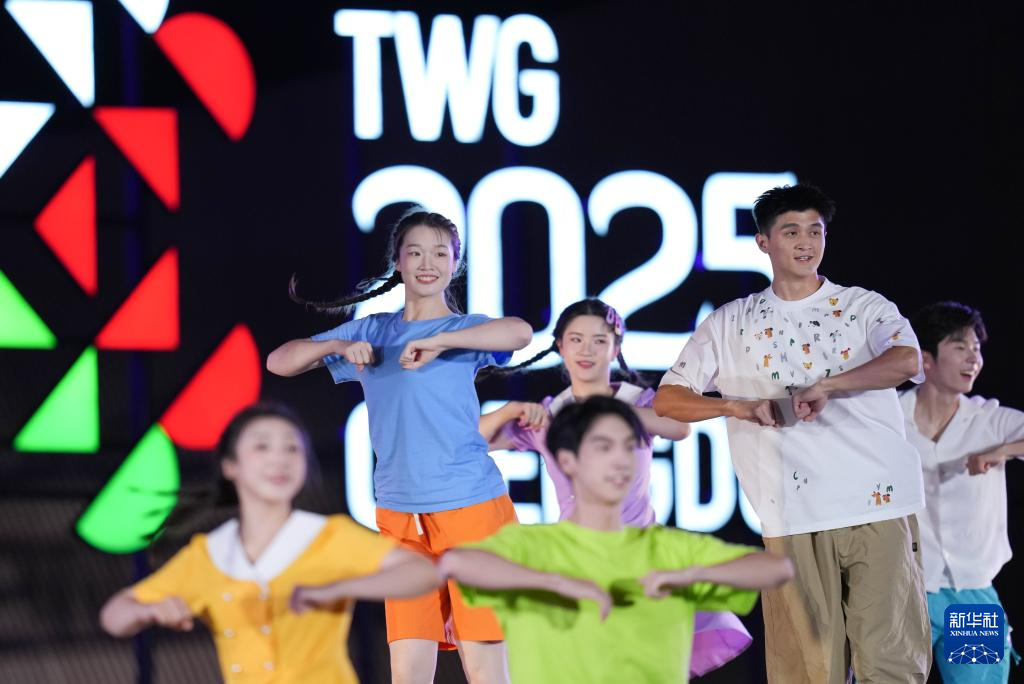 成都世运会｜第12届世界运动会闭幕式举行