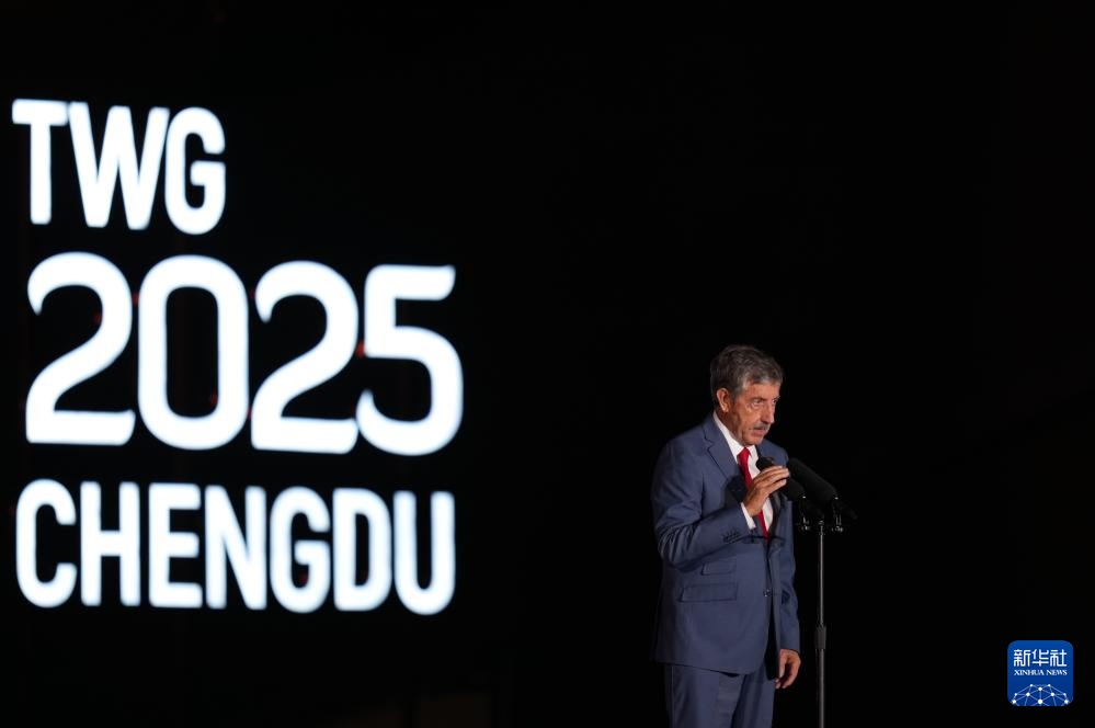 成都世运会｜第12届世界运动会闭幕式举行