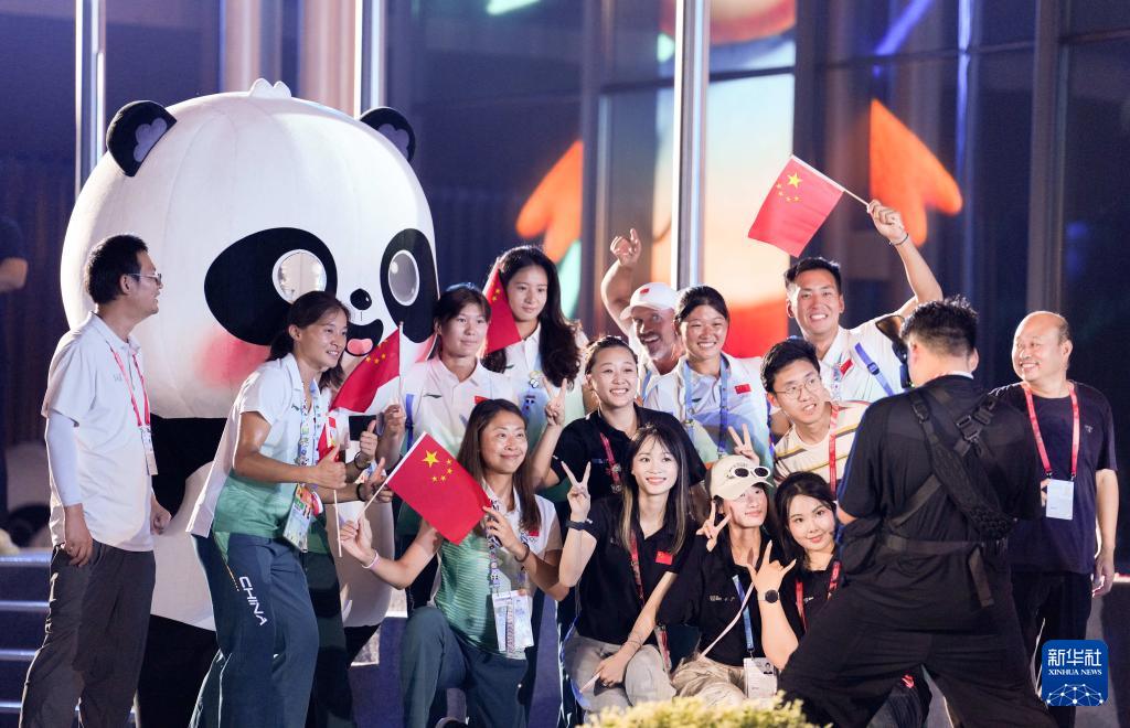 成都世运会｜第12届世界运动会闭幕式举行