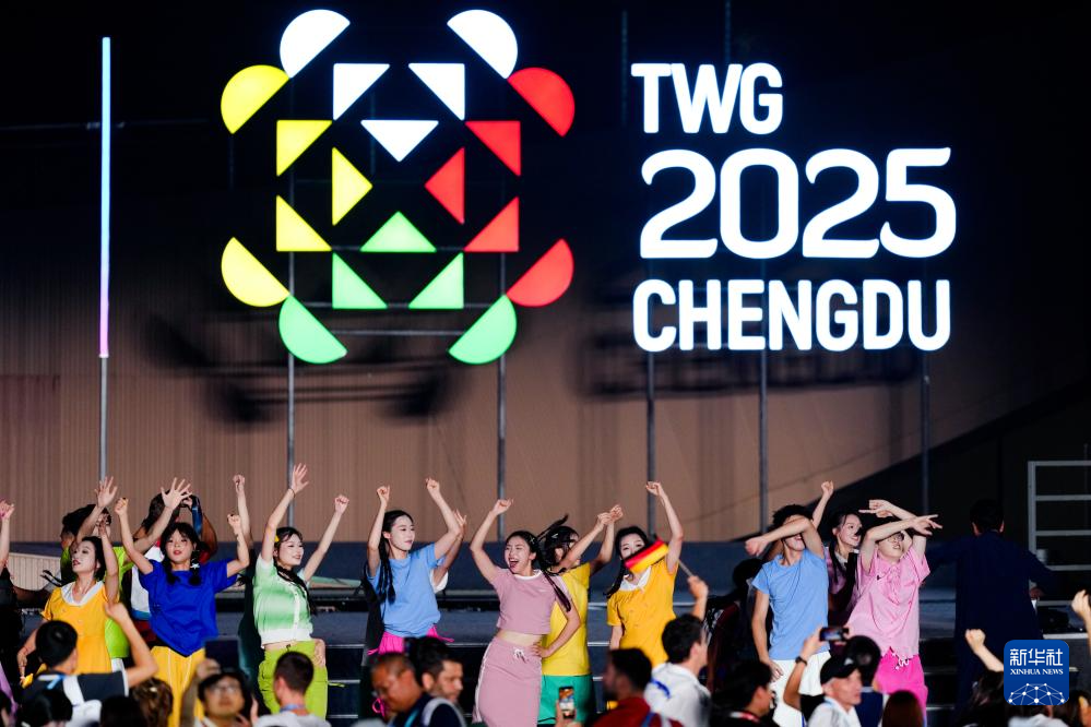 成都世运会｜第12届世界运动会闭幕式举行
