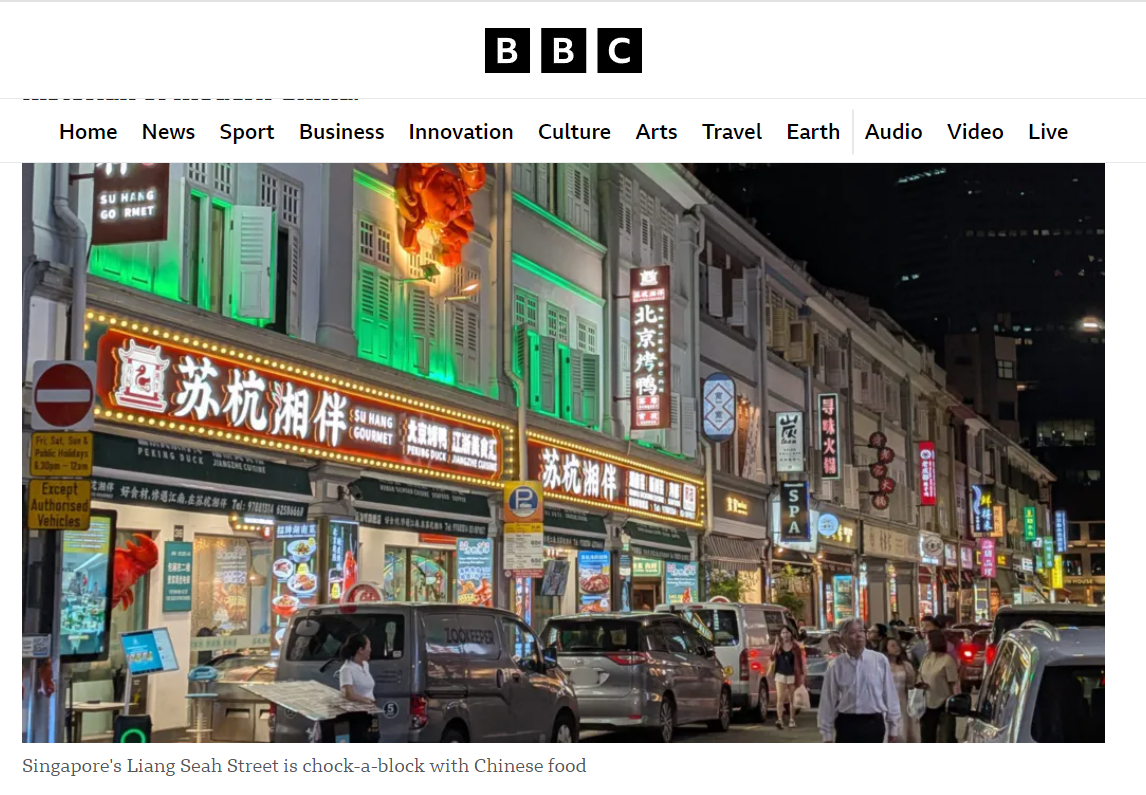 外媒：美食成为中国软实力的一张新名片